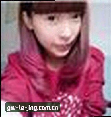 王磊