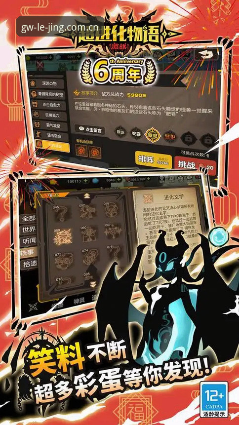 乐竞体育平台入口 乐竞体育平台入口实用指南:零基础快速上手乐竞官网